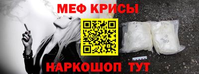тгк Свободный