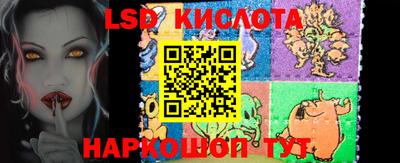 мет Рязань