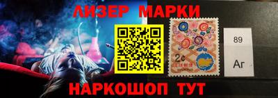 прущий лед Севастополь