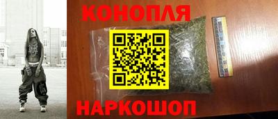тгк Свободный