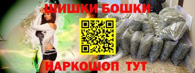 прущий лед Севастополь