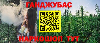 первитин Рузаевка