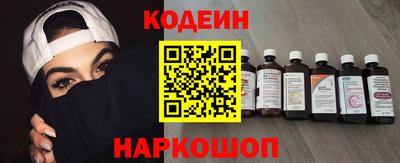 мет Рязань