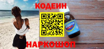 мет Рязань