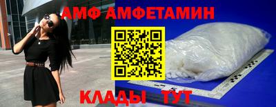 прущий лед Севастополь