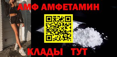 прущий лед Севастополь