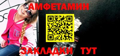 тгк Свободный