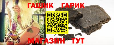 spice Рыбинск
