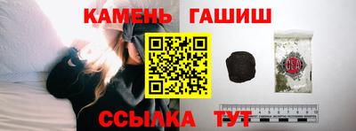 прущий лед Севастополь